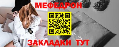 a pvp Берёзовский