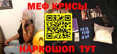 гашиш Бийск