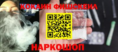a pvp Берёзовский