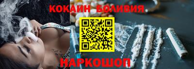a pvp Берёзовский