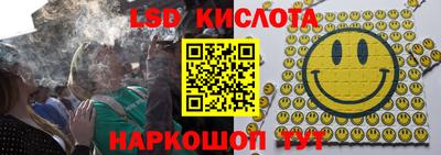 a pvp Берёзовский