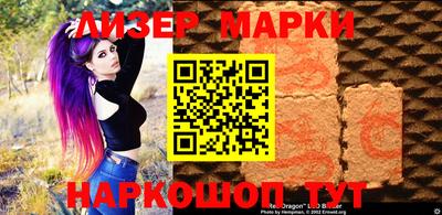 кокаин премиум Беслан