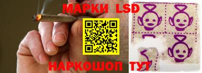 кокаин премиум Беслан
