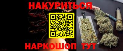 a pvp Берёзовский