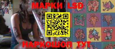 a pvp Берёзовский