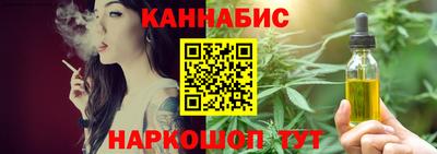 кокаин премиум Беслан