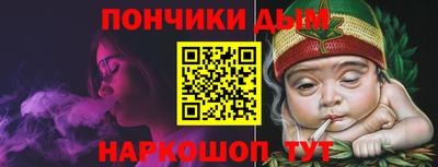 a pvp Берёзовский
