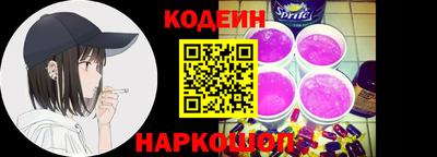 мефедрон мука Бердск