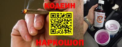 a pvp Берёзовский