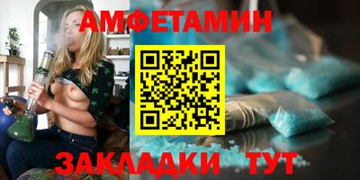 кокаин премиум Беслан