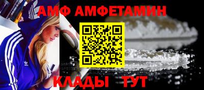 a pvp Берёзовский