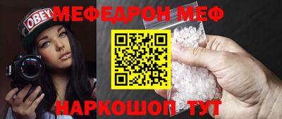a pvp Берёзовский