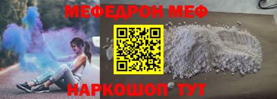 гашиш Бийск