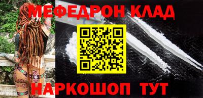 гашиш Бийск