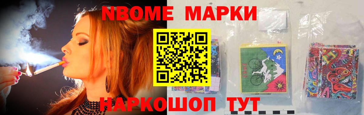 Кандалакша  LSD-25 экстази кислота  LSD-25 экстази кислота  Лсд 25 экстази  kraken ссылки  Вход с VPN 